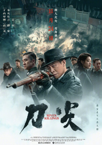 久久成人18